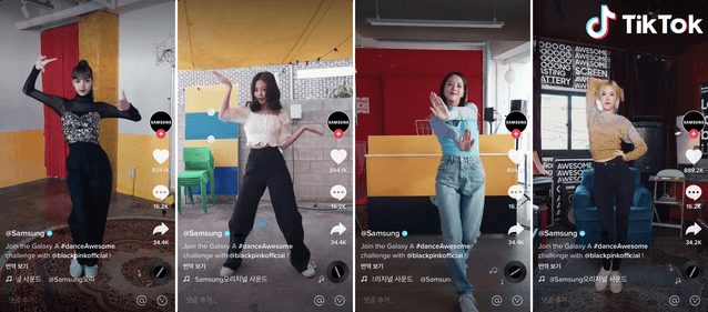 틱톡 챌린지 콘텐츠 사례